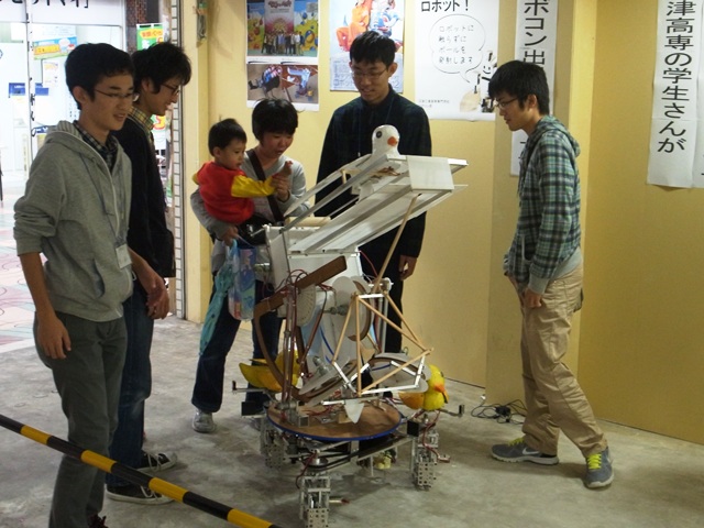 12_robot_1