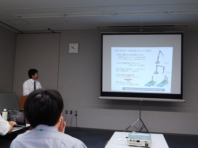 12_rsj_sugiyama_1