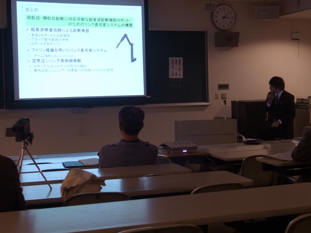 12_sugiyama