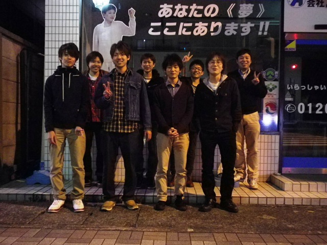 2012_aokilab_1