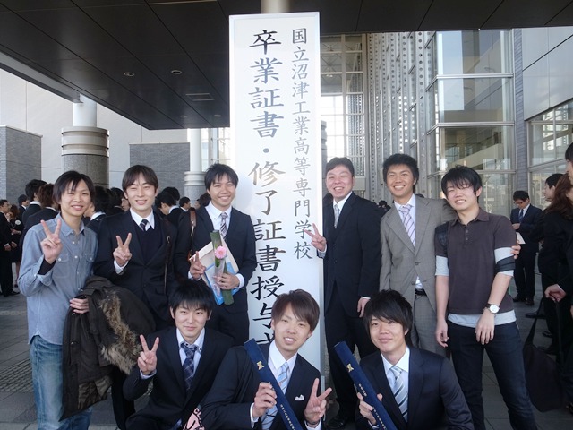 2012_aokilab_2