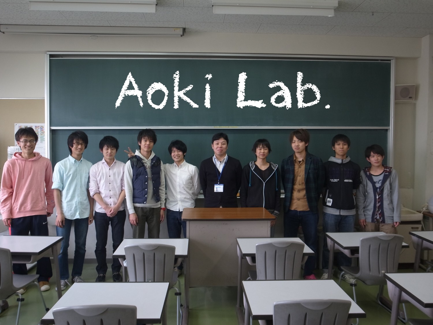 2013_aokilab