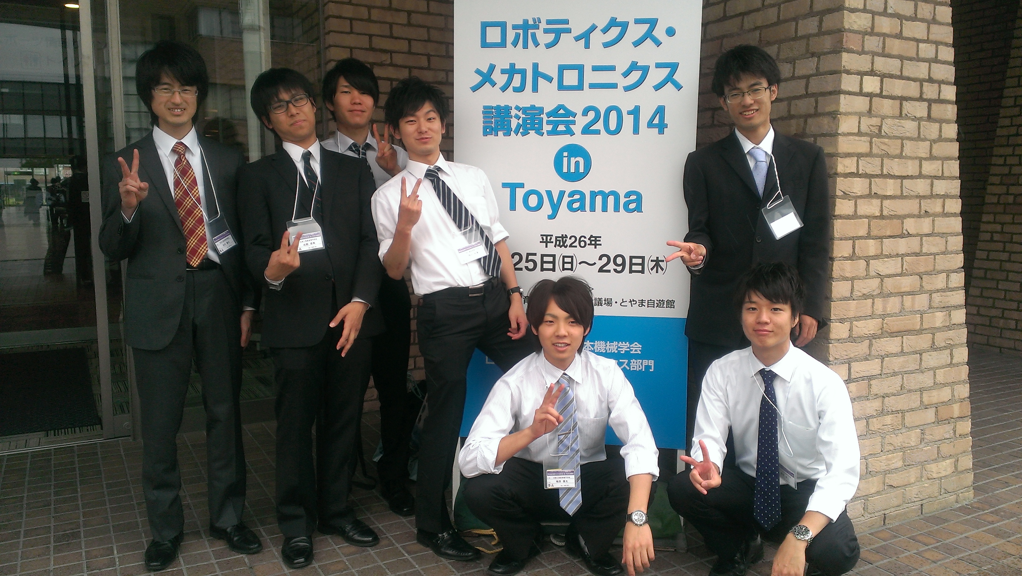 IMAG1045