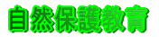 ���R�ی싳��