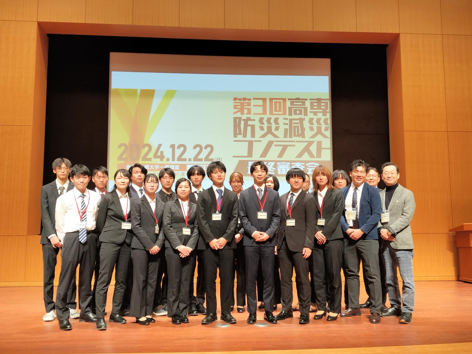 Masaki Suzuki's Website/沼津工業高等専門学校教養科（数学）鈴木正樹